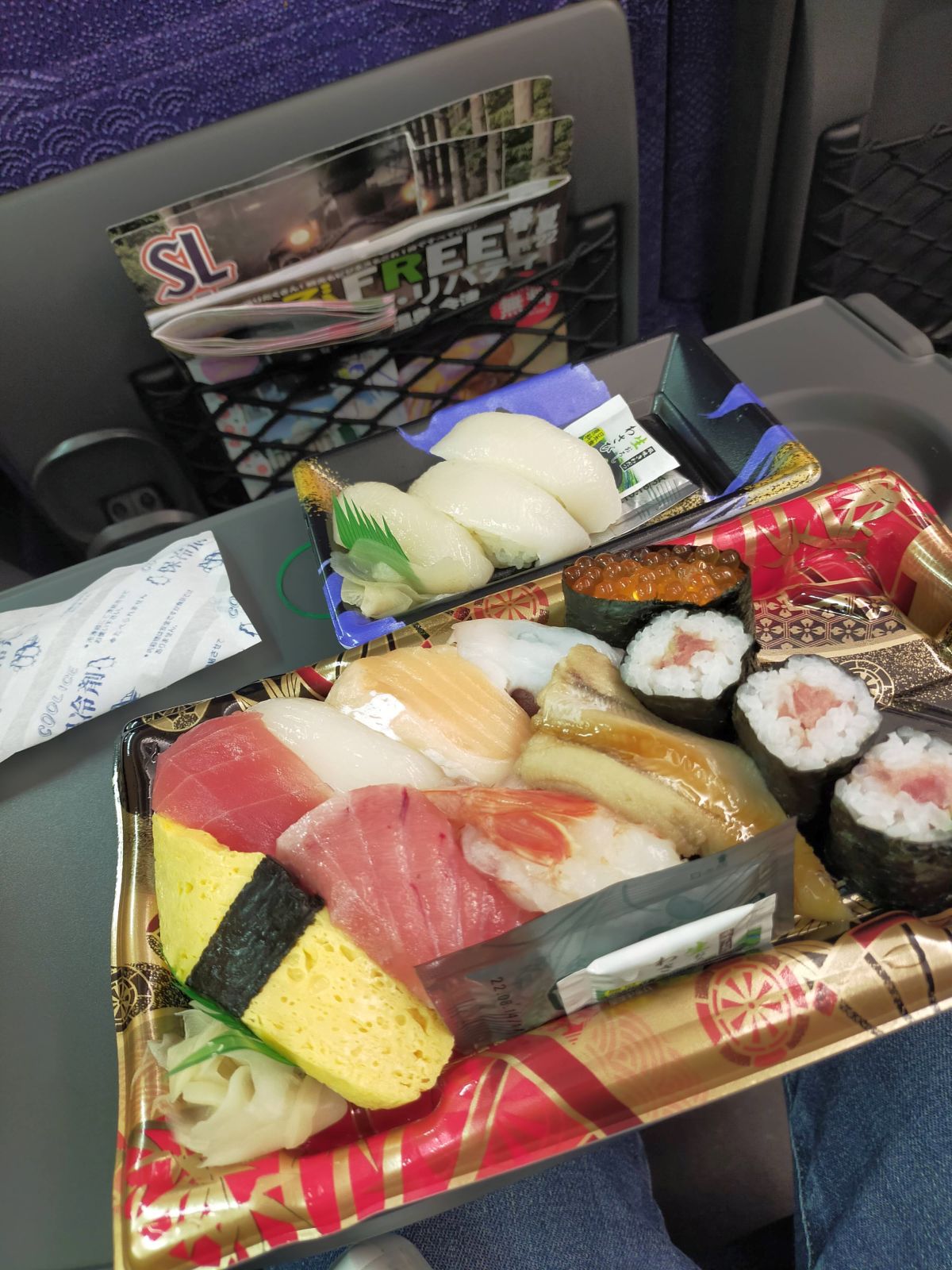 本日の昼食