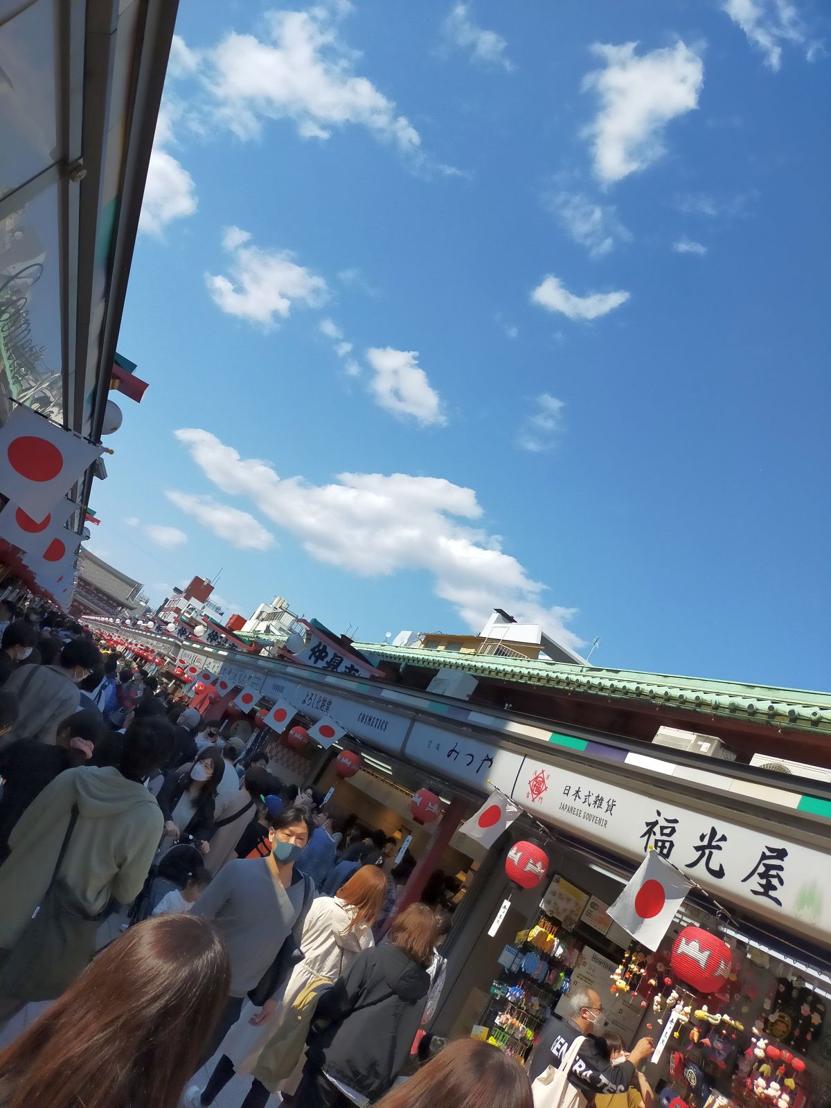 浅草寺前の家賃