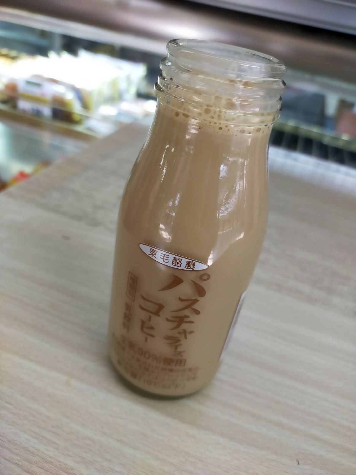 パスチャライズコーヒー