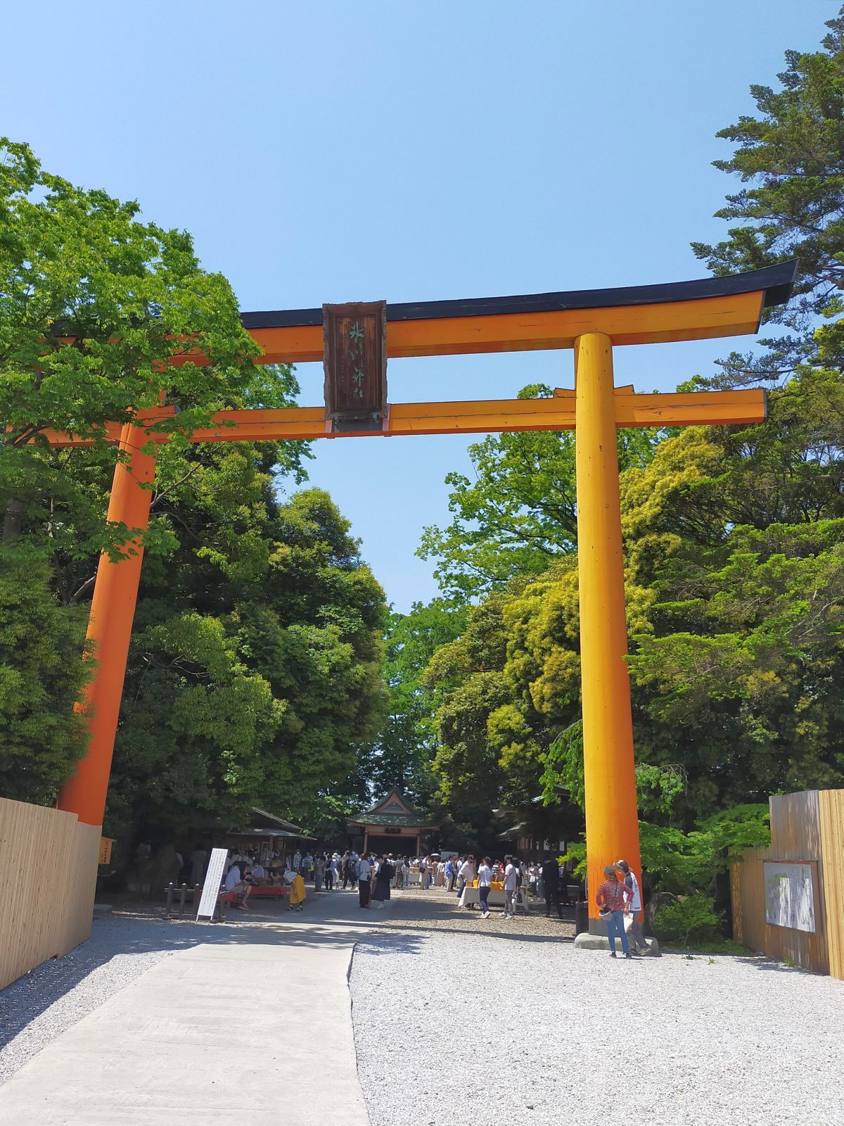 鳥居の扁額