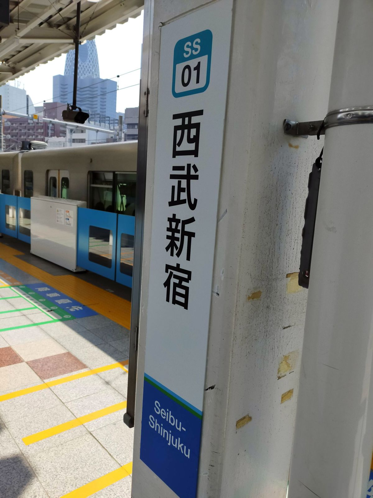 西武新宿駅