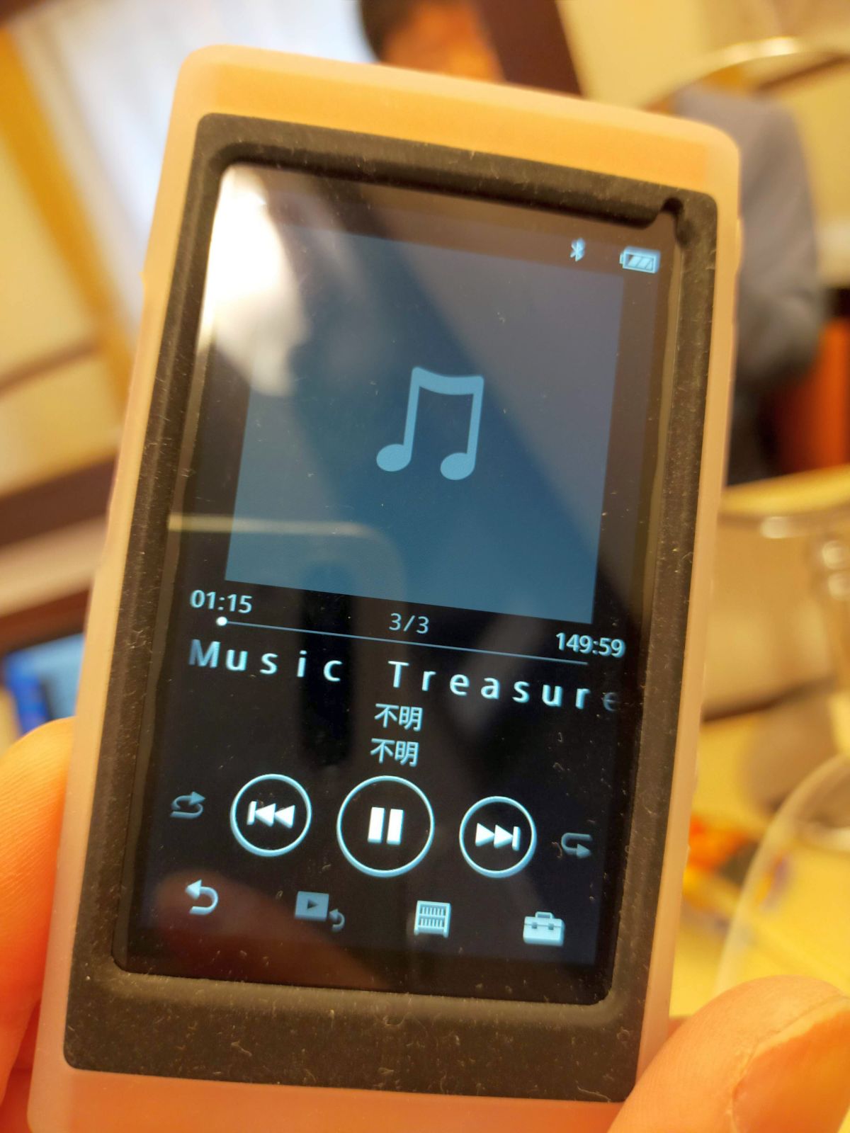 音楽番組