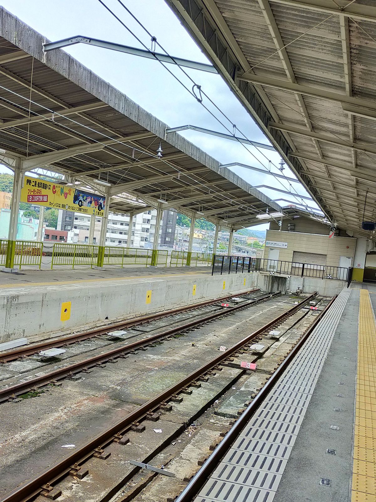 どんつき＠宇治山田駅