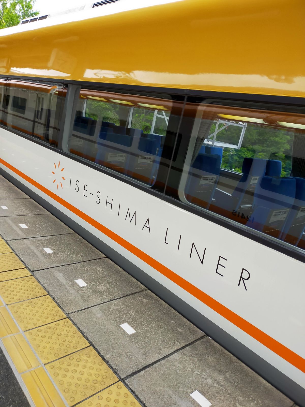 ISE-SHIMA LINER