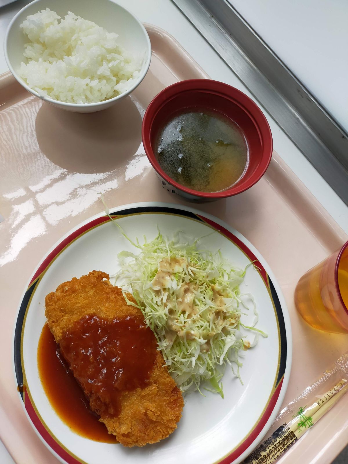 本日の昼食