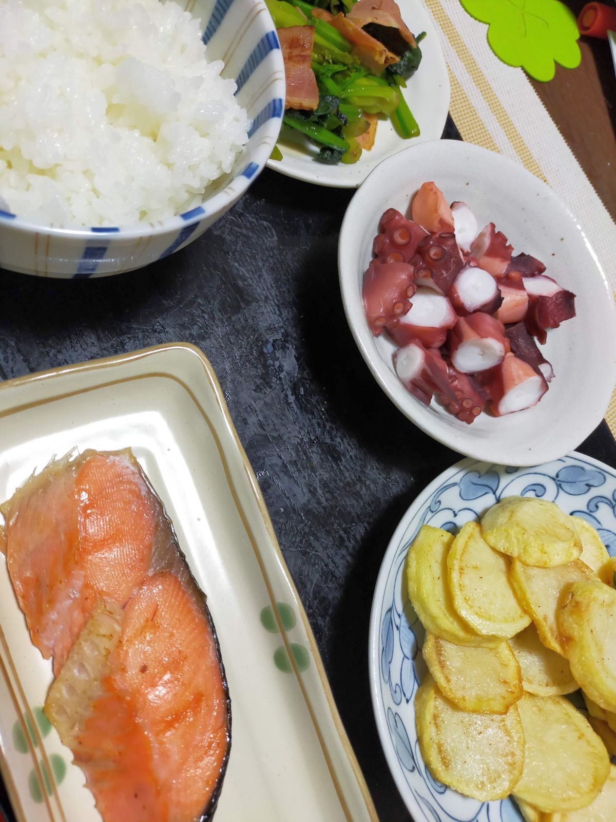 本日の夕食