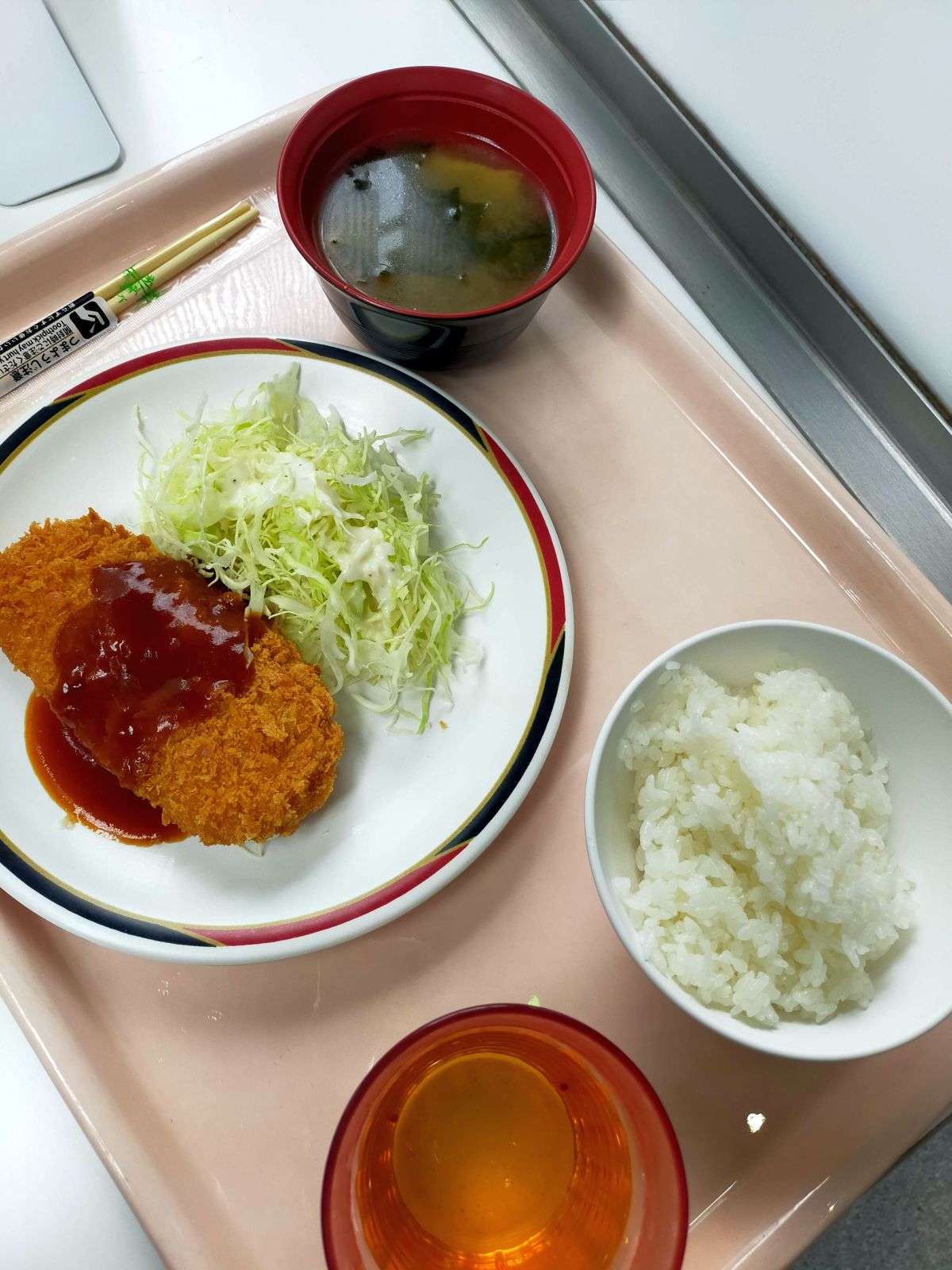 本日の昼食