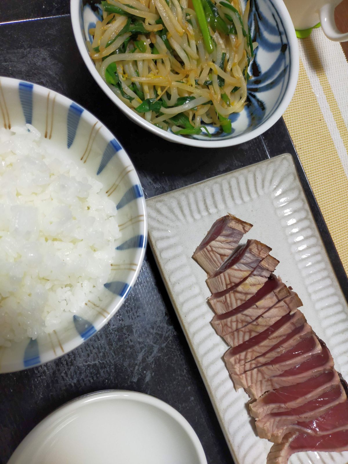 本日の夕食