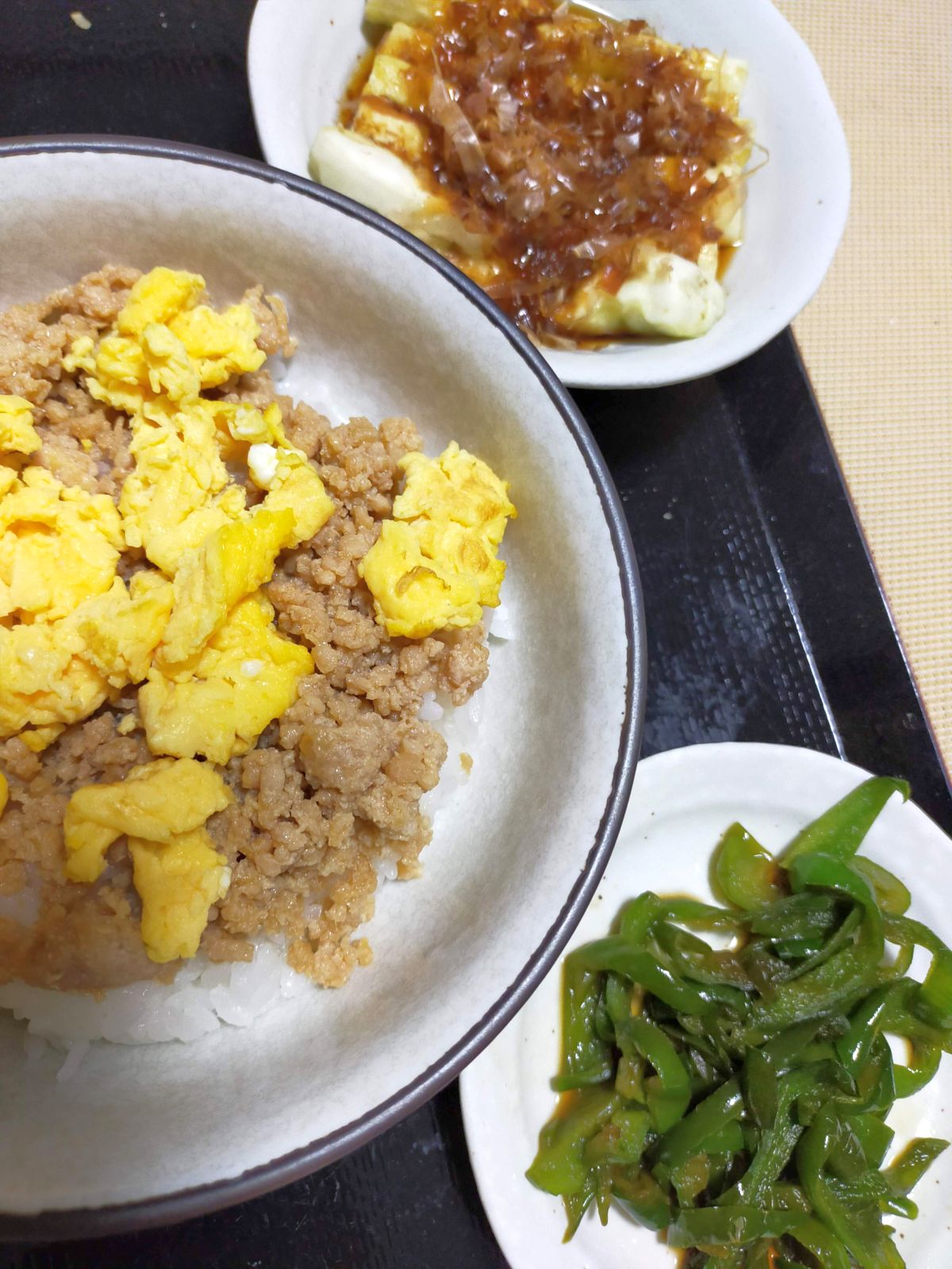 本日の夕食