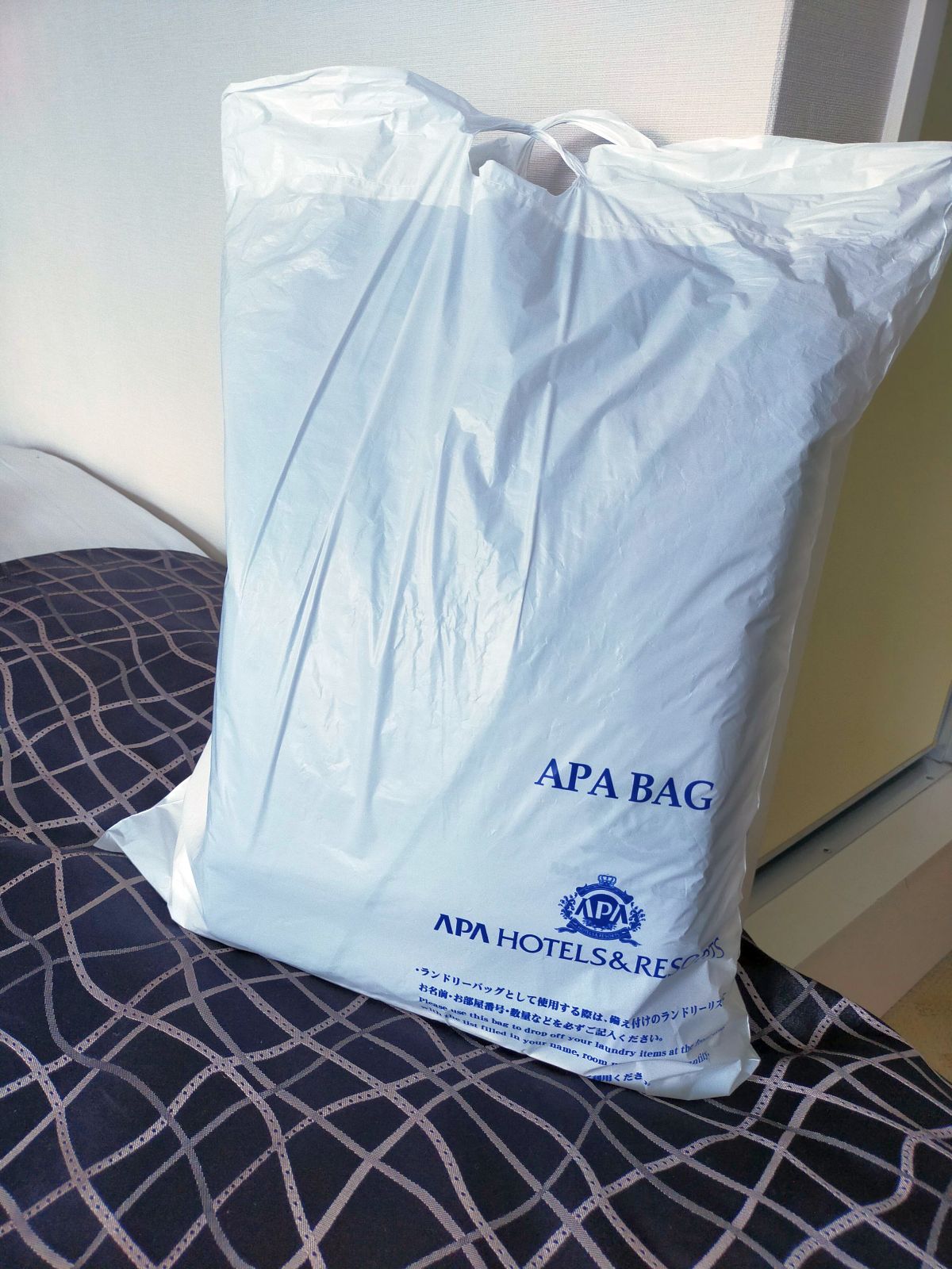 APA BAG