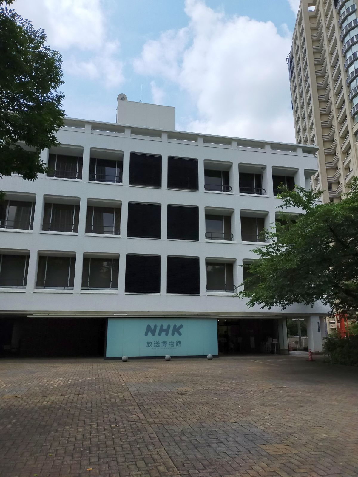 NHK放送博物館