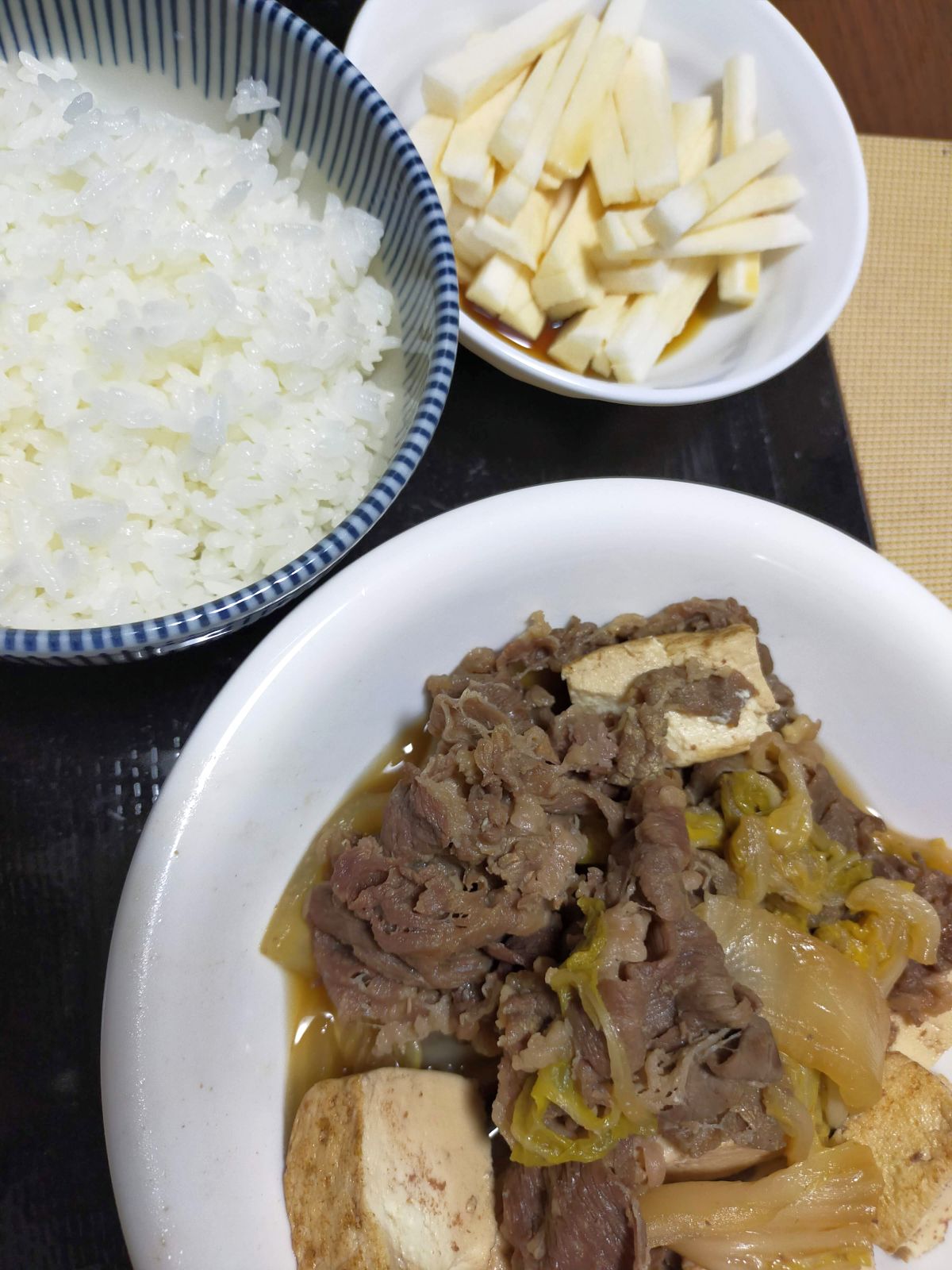 本日の夕食