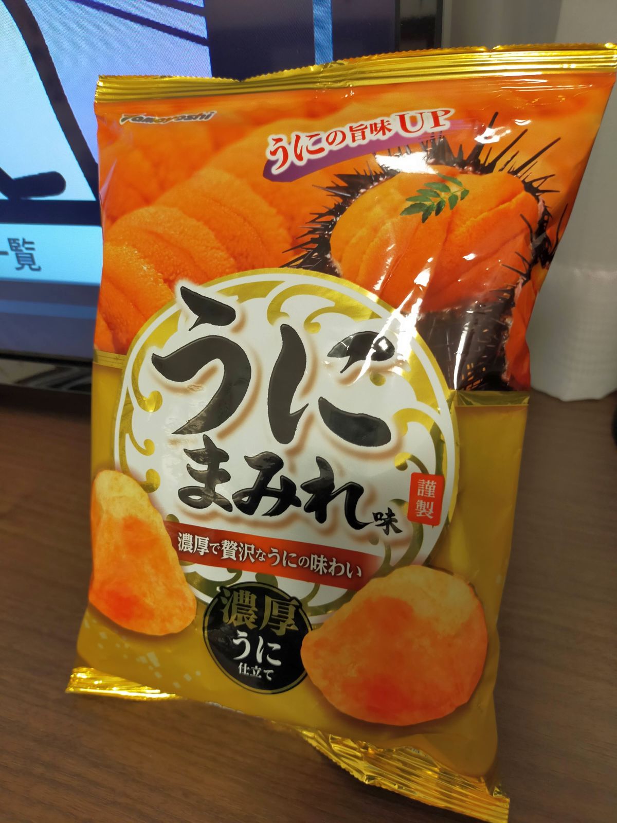 うに味のポテトチップス