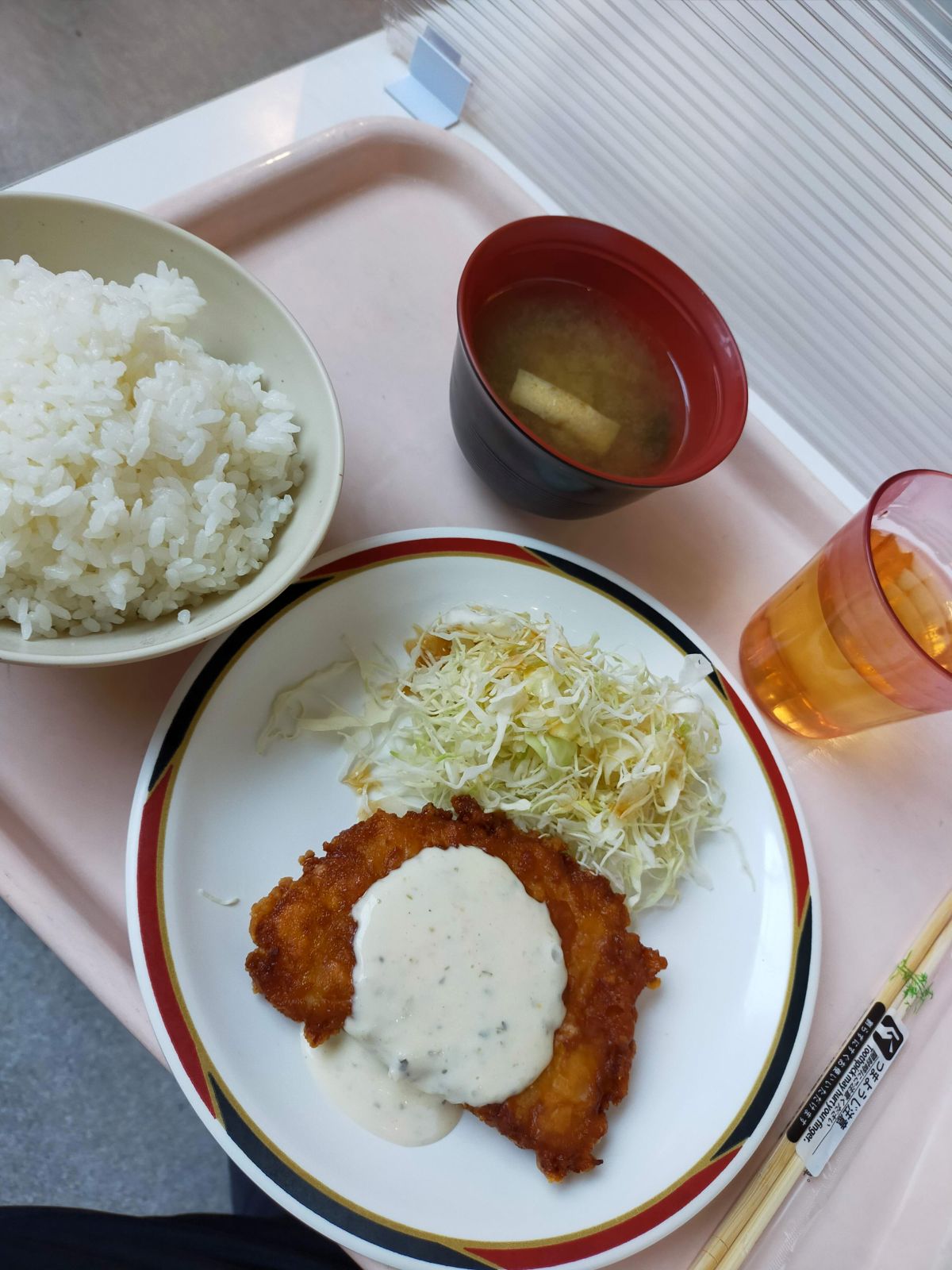 本日の昼食