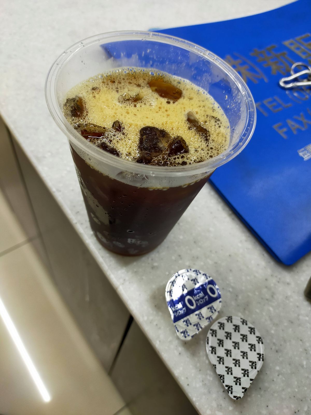 本日のコーヒー