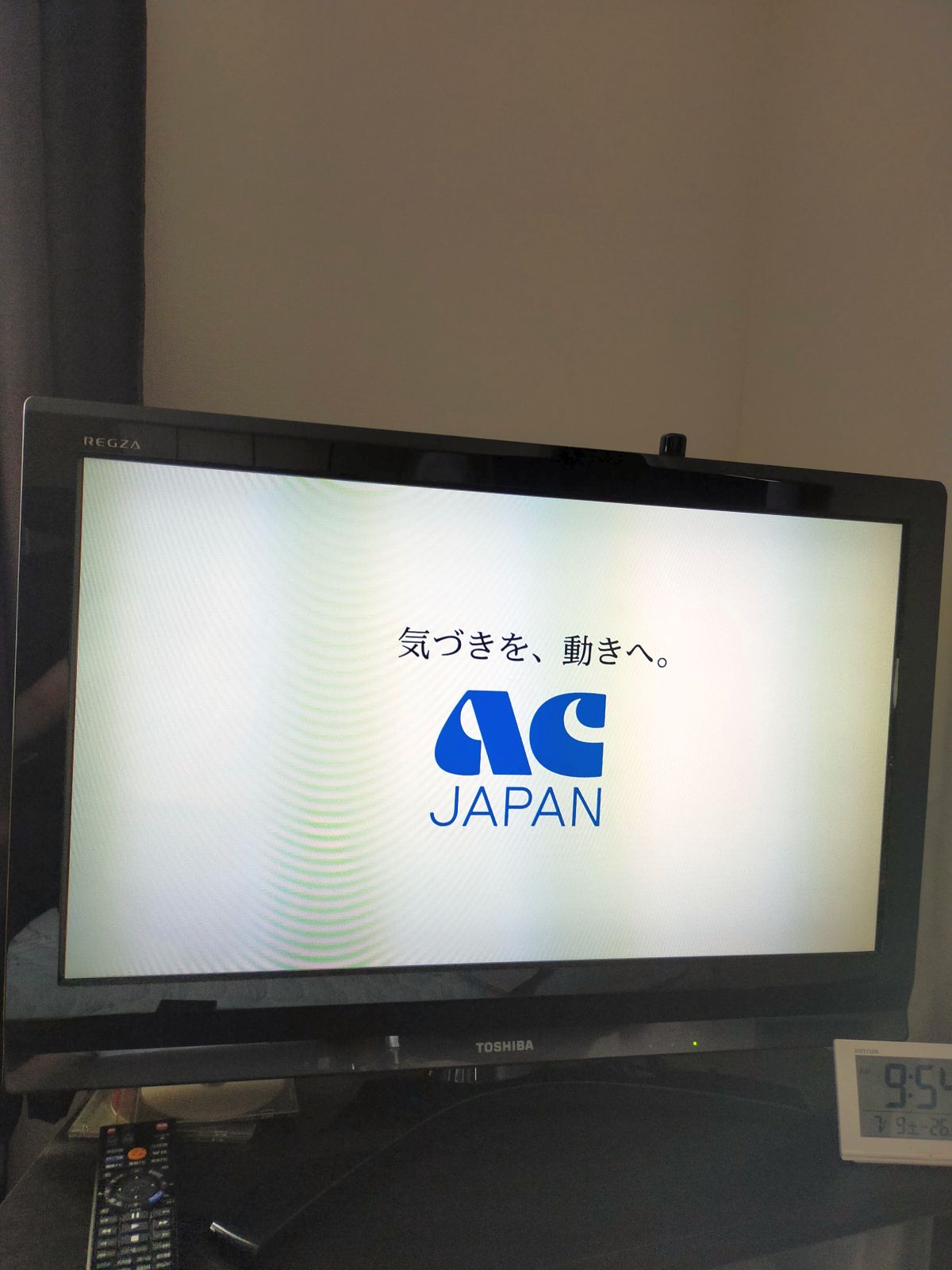 ACのCM