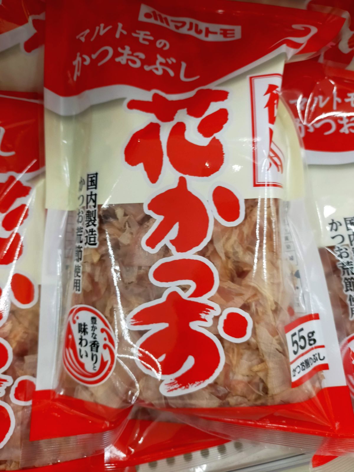 花かつお