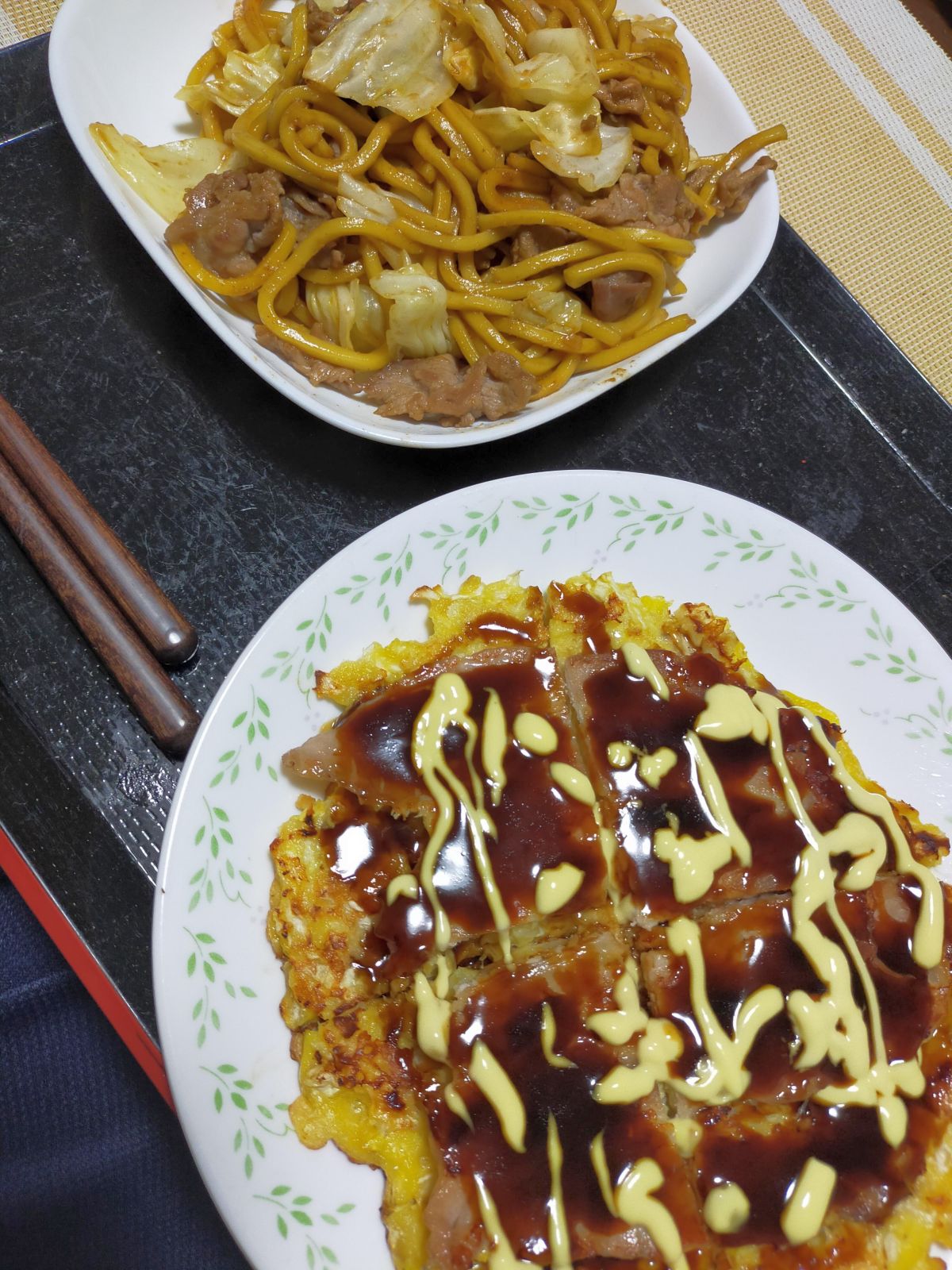 本日の夕食