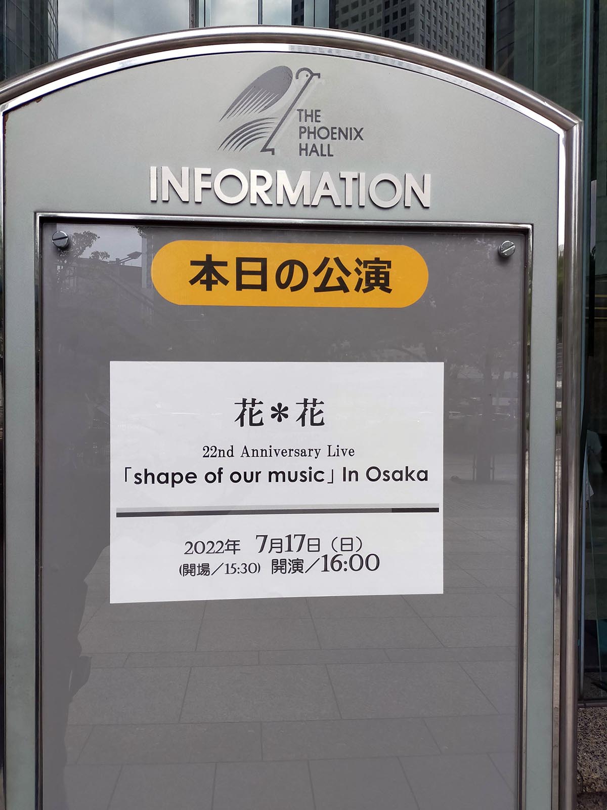 「shape of our music」In Osaka