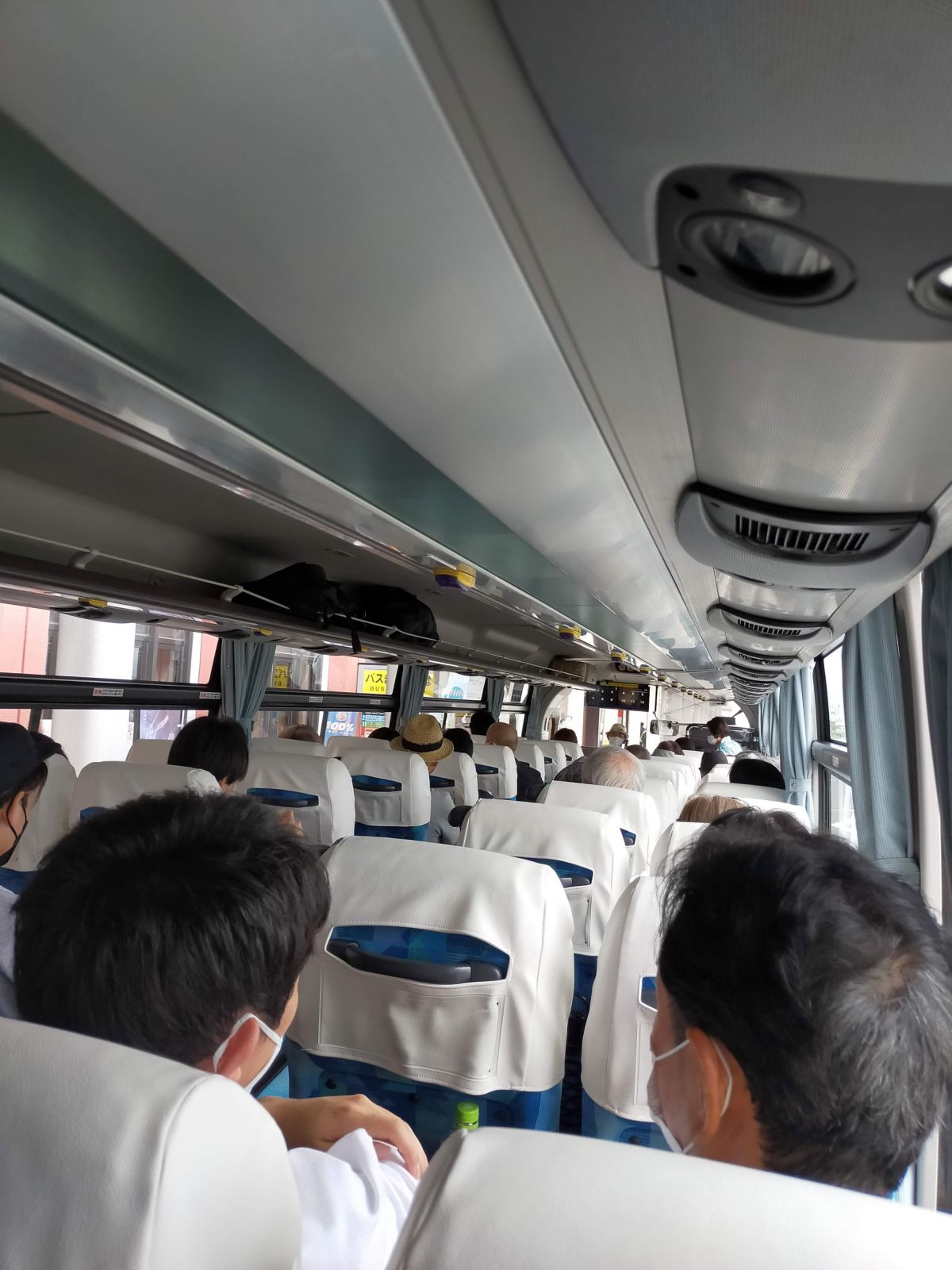 今回の乗客数