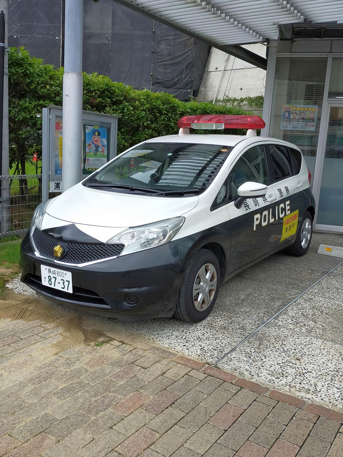 長崎のパトカー