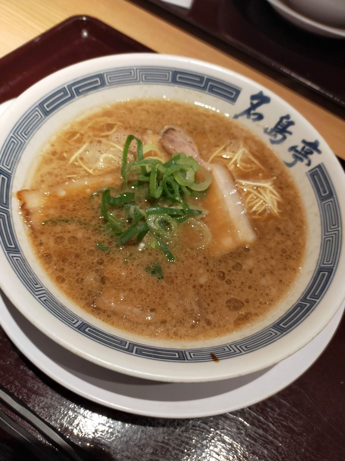 本日の夜食