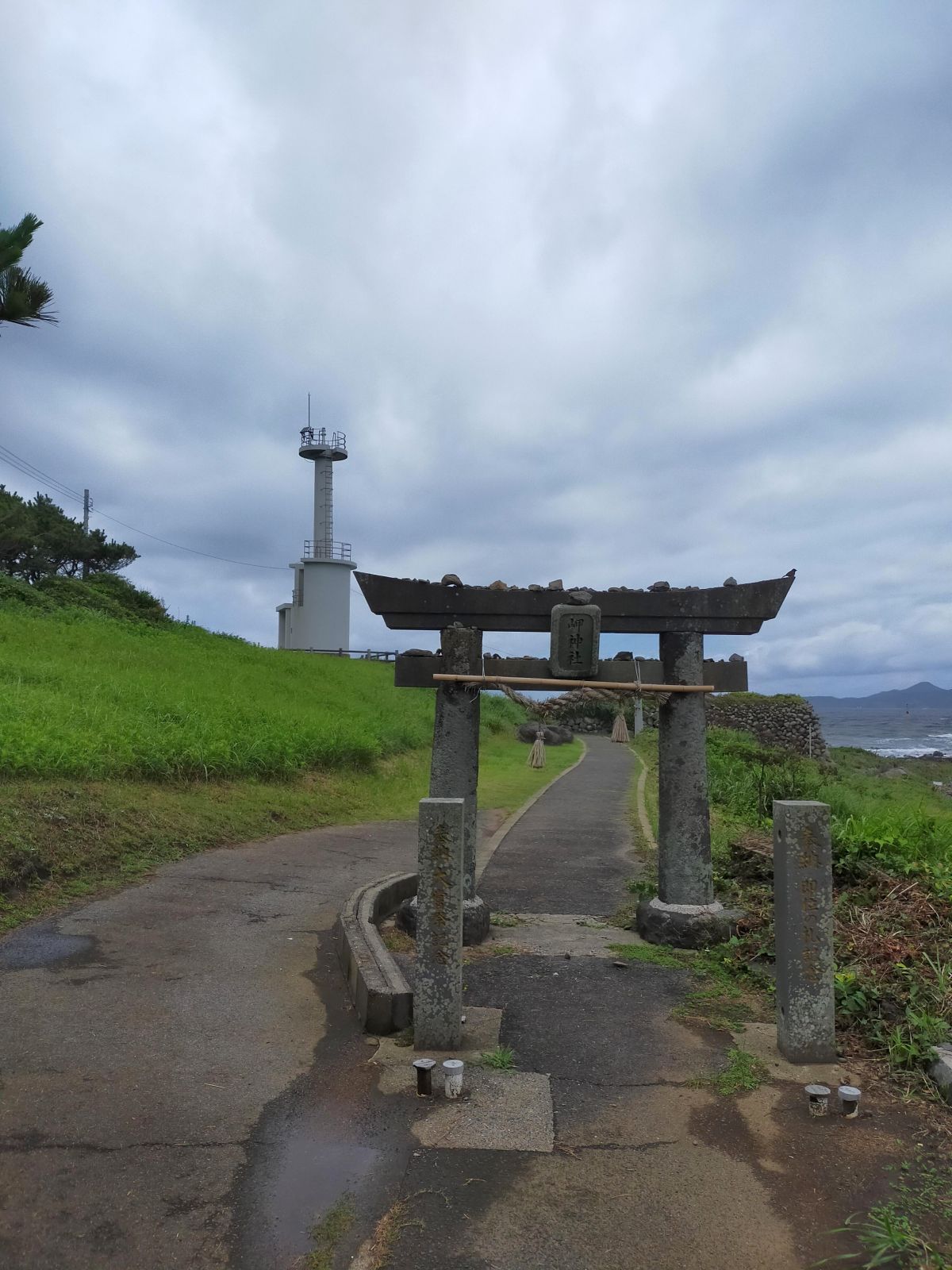 波戸岬神社入口