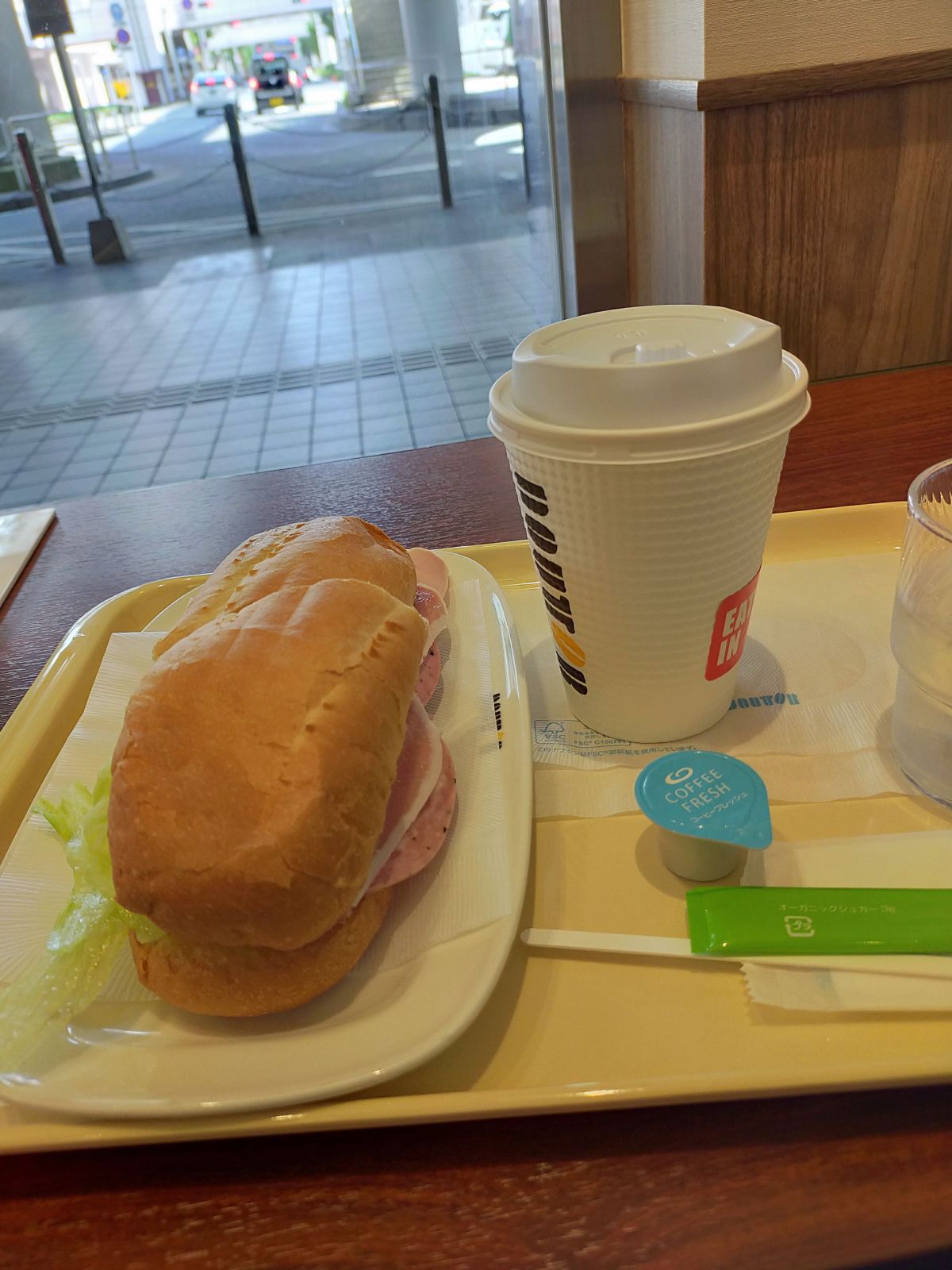 本日の昼食