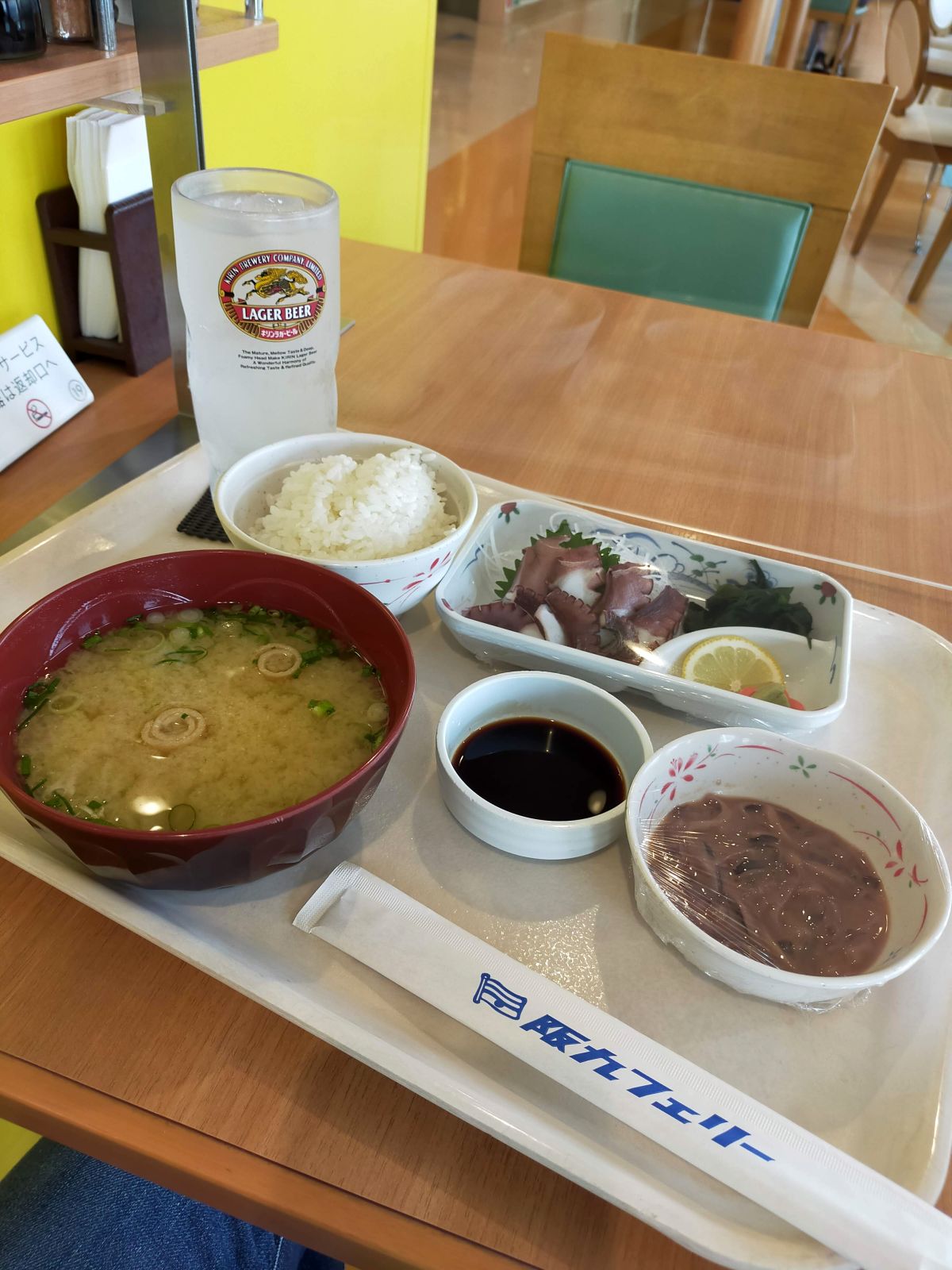 本日の夕食