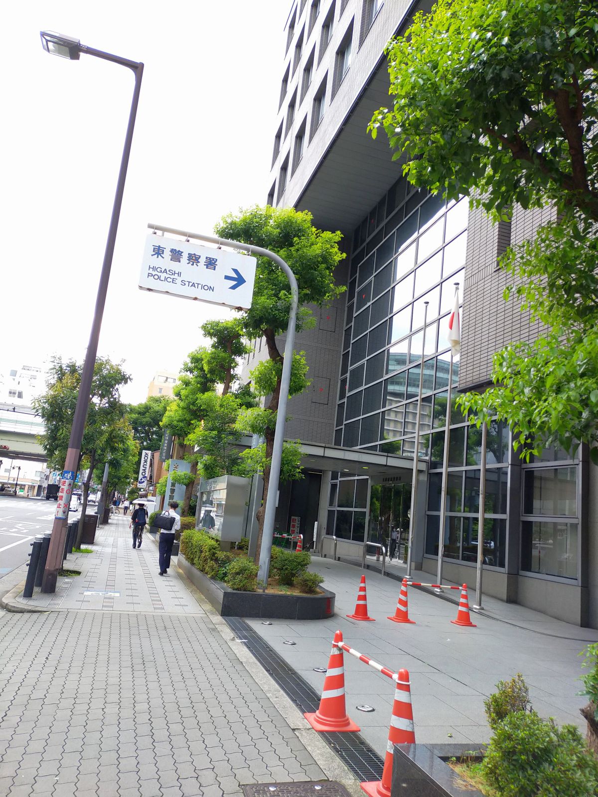 大阪東警察署