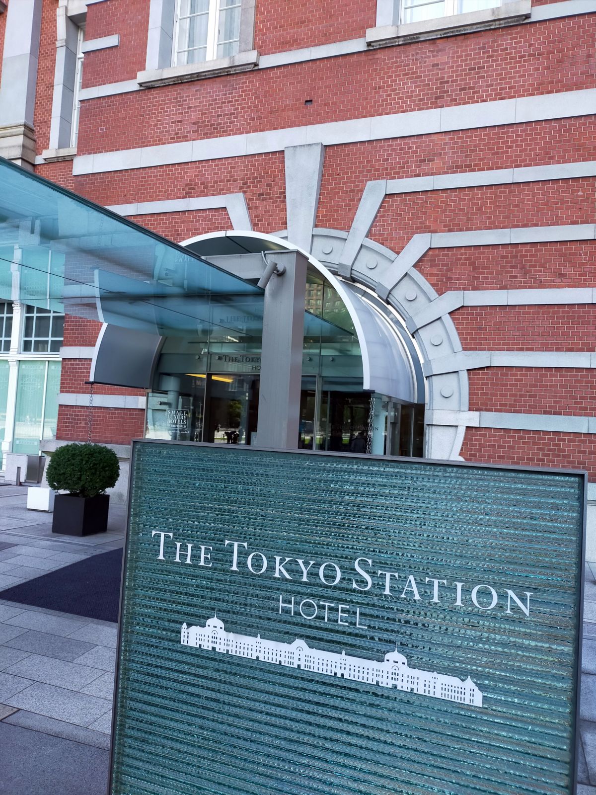 THE TOKYO STATION HOTEL