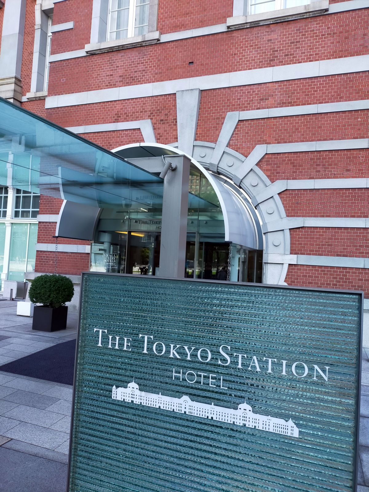 THE TOKYO STATION HOTEL