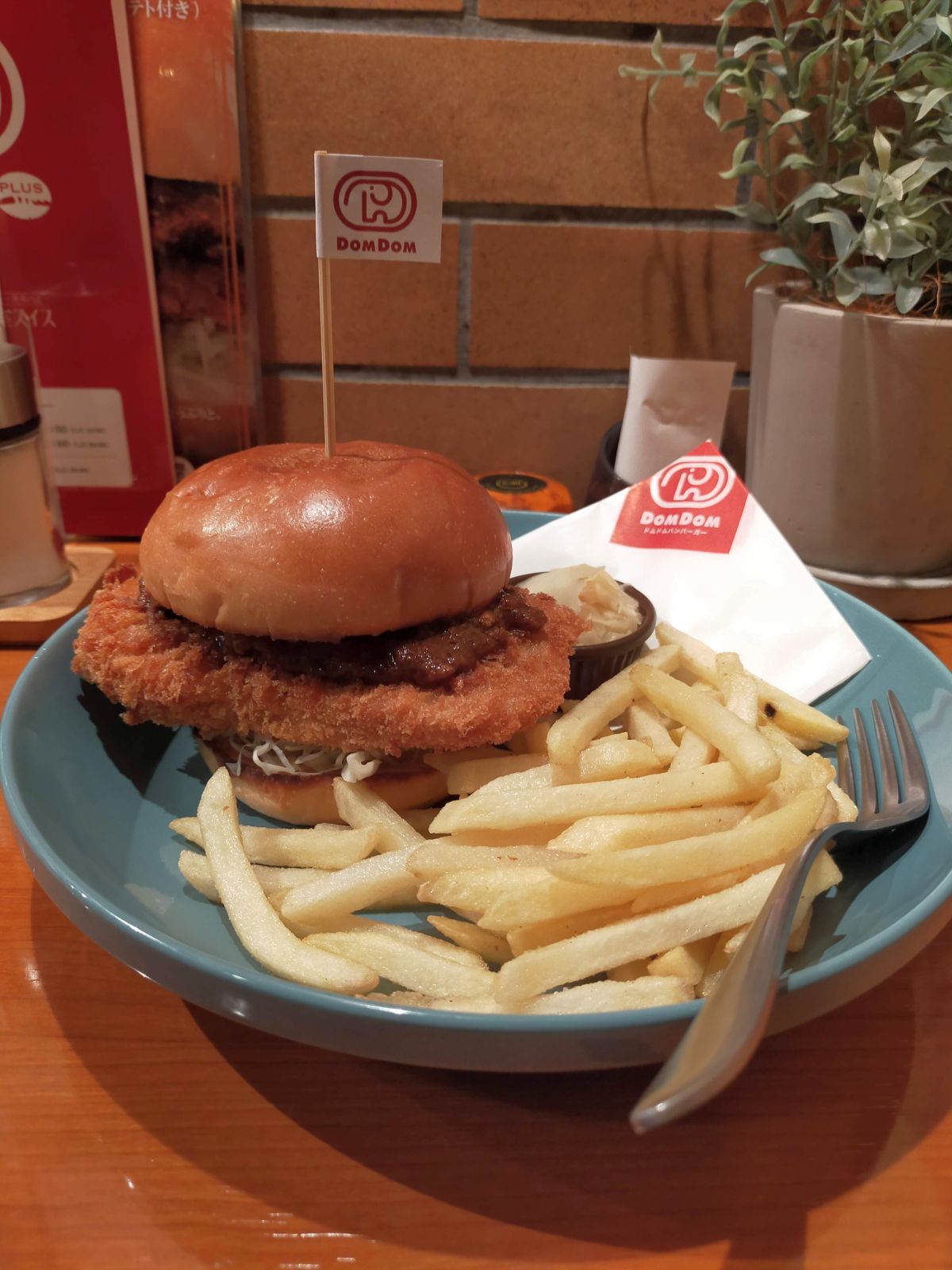 本日の夕食