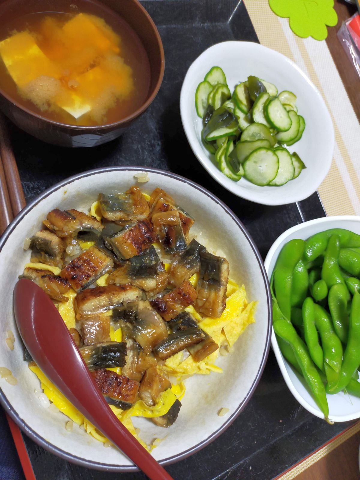 本日の夕食