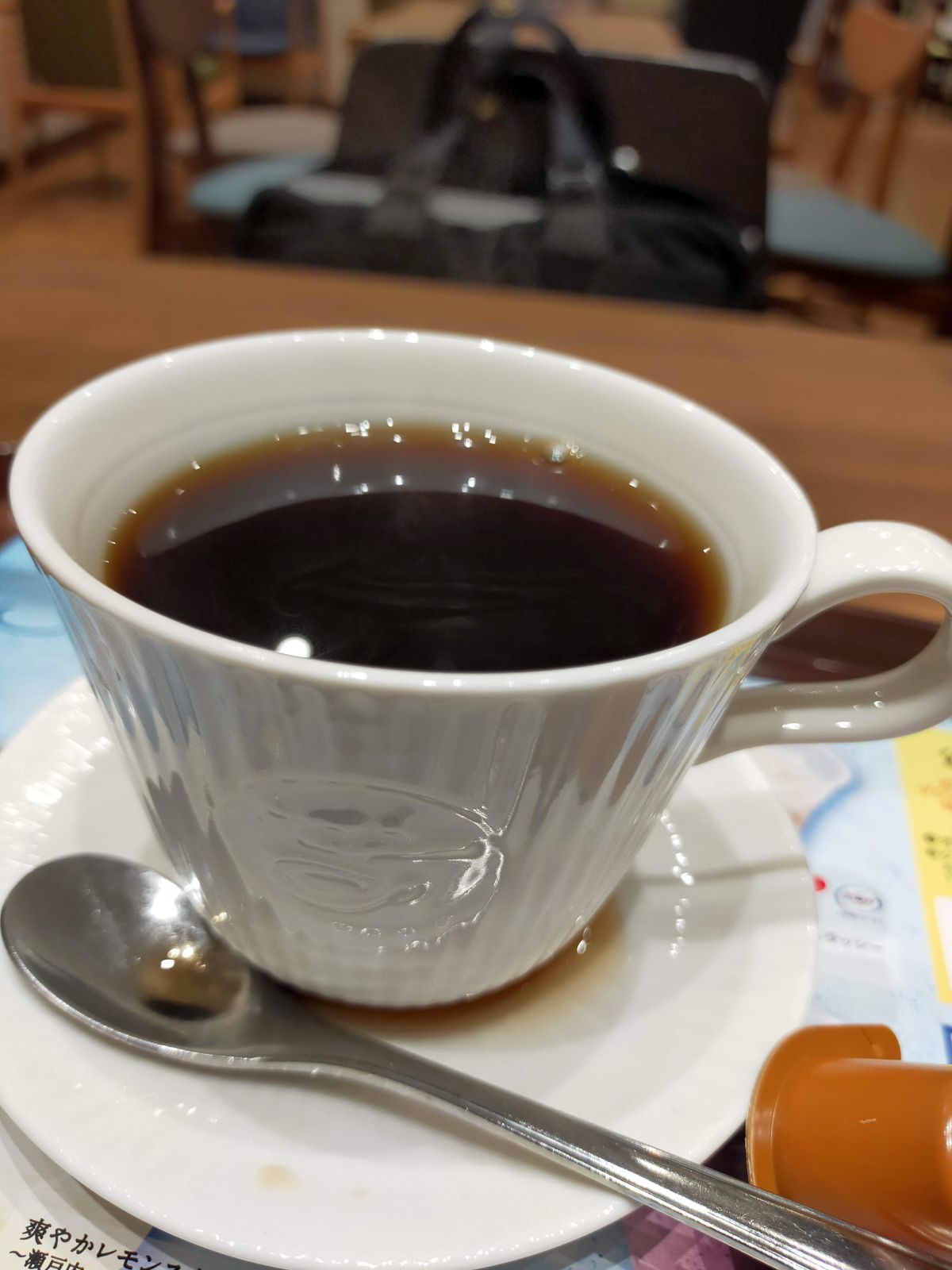 本日のコーヒー