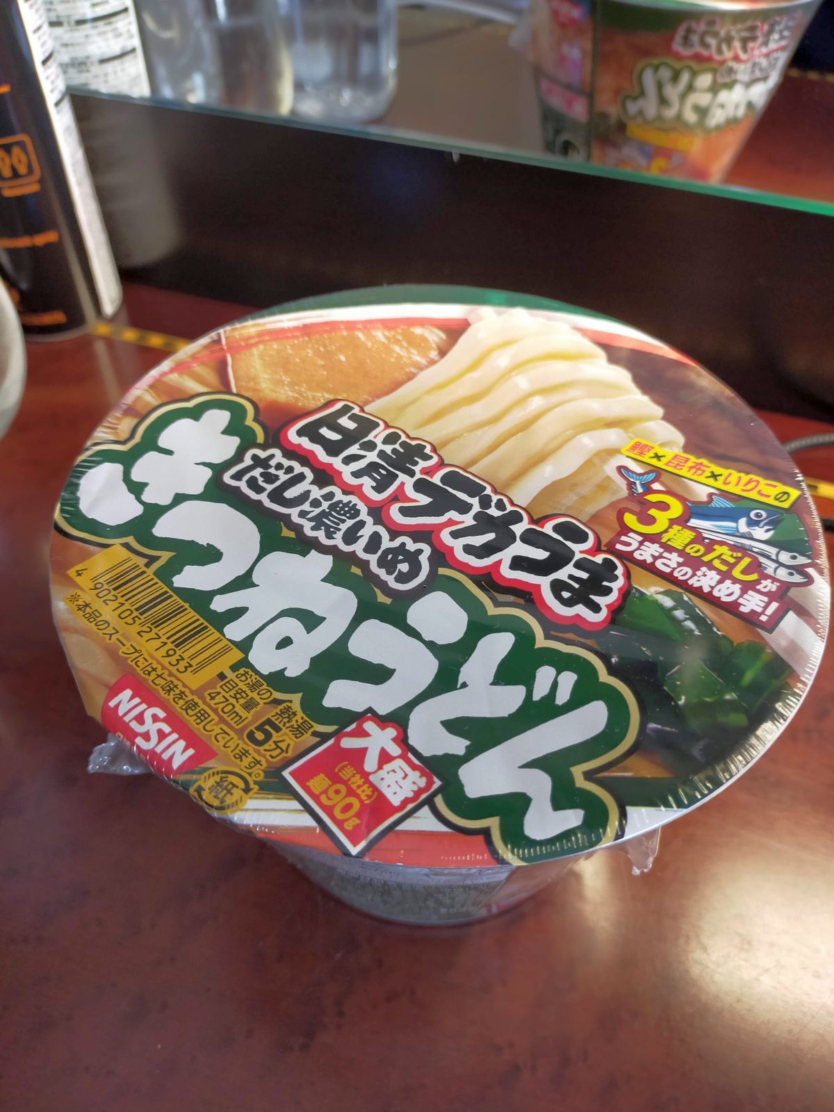 本日の朝食２