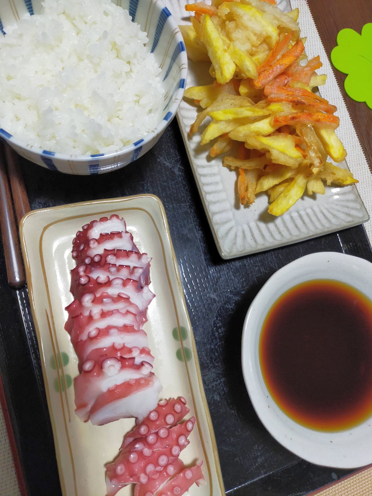 本日の夕食