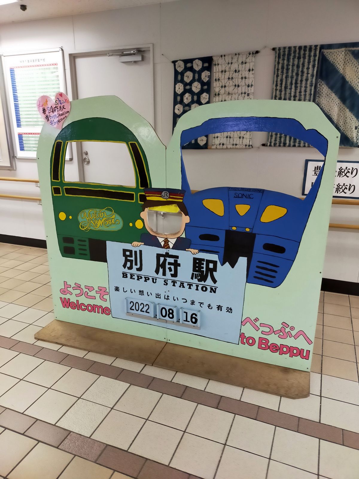 顔出し看板