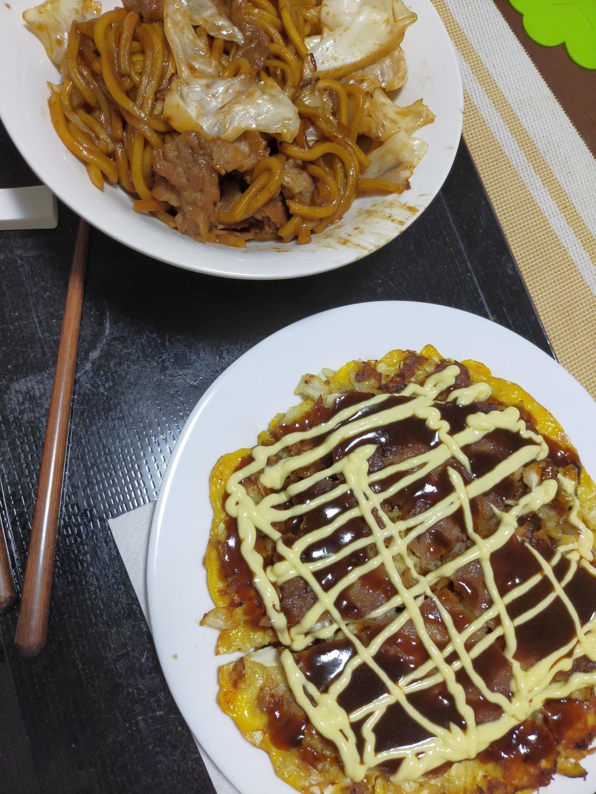 本日の夕食