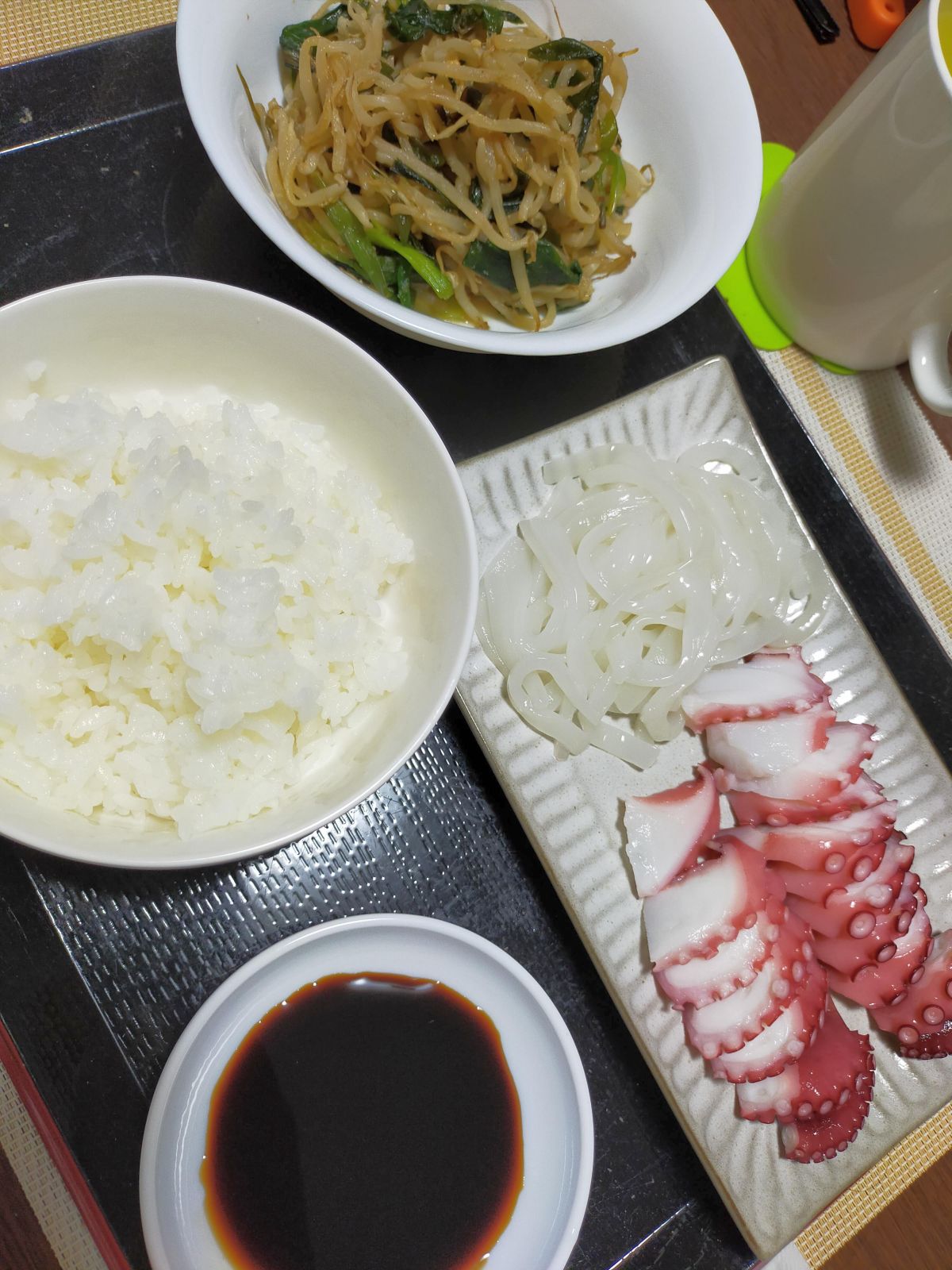 本日の夕食