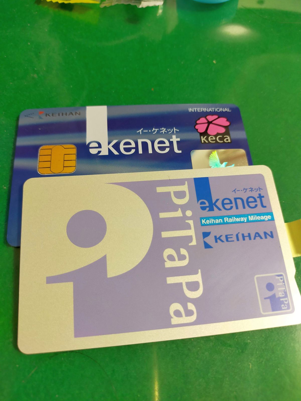 カードの解約