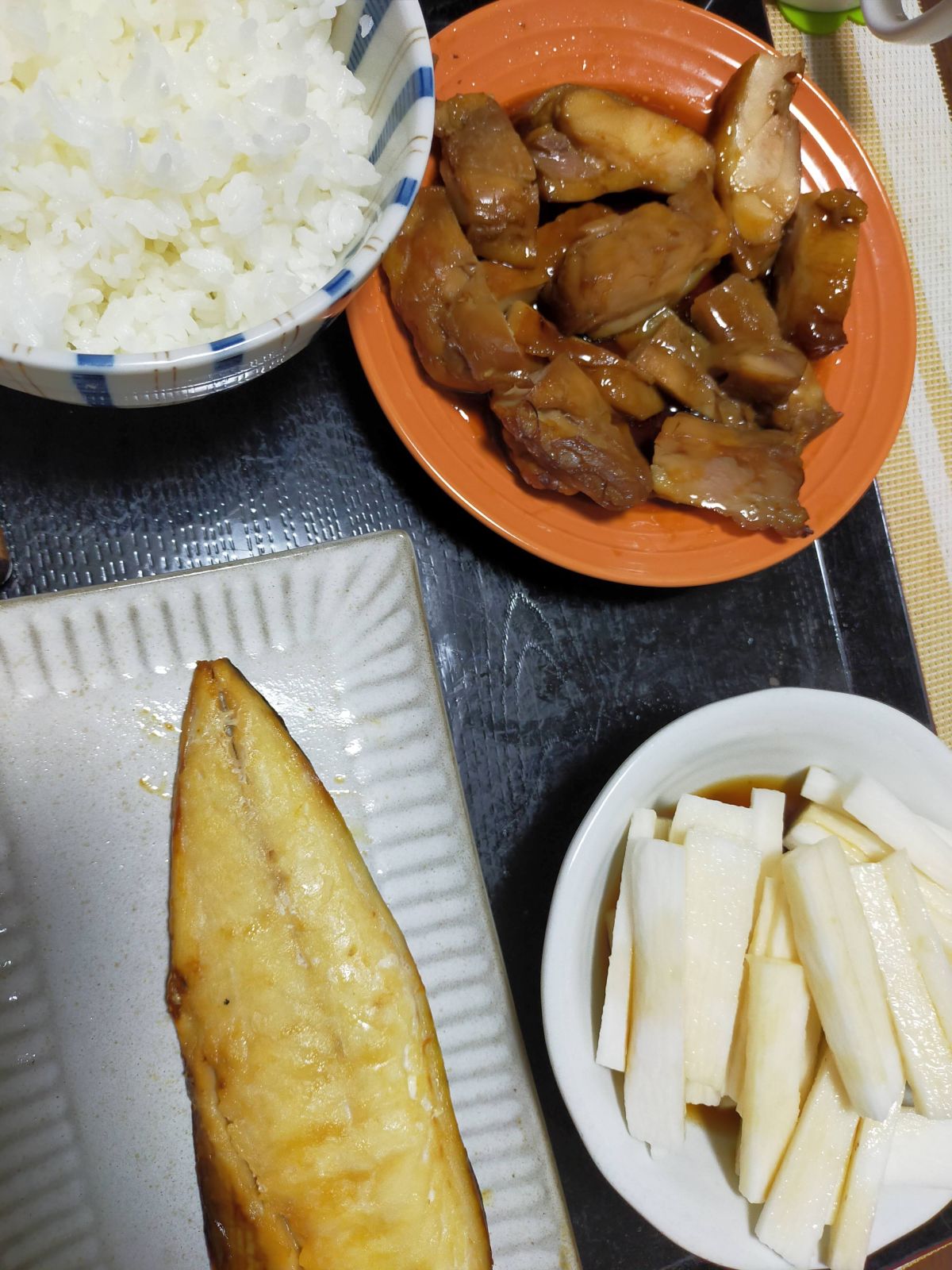 本日の夕食