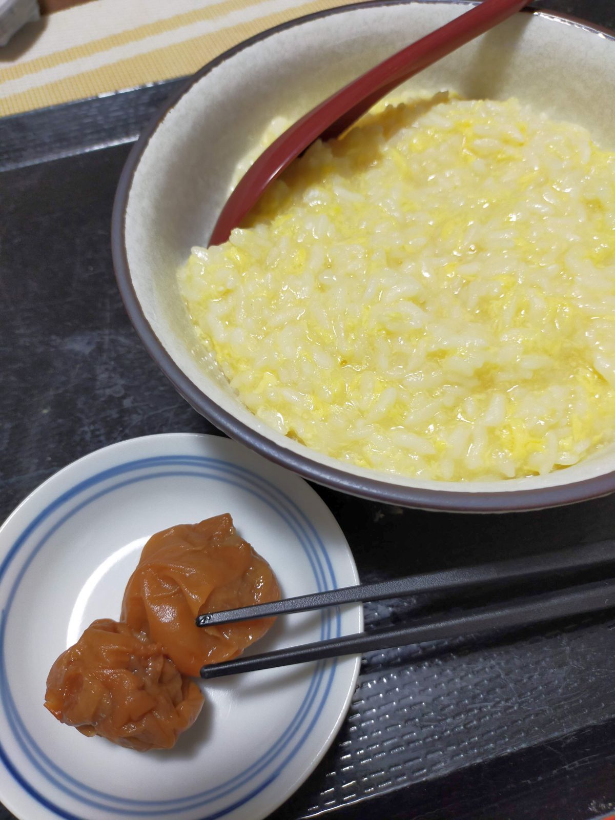 本日の夕食