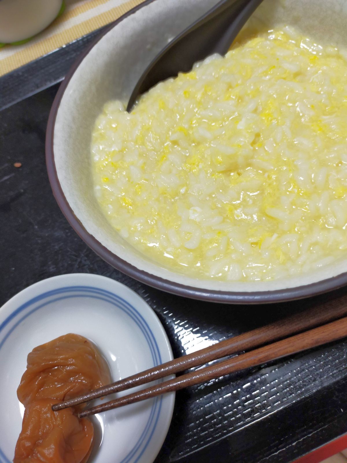 本日の夕食