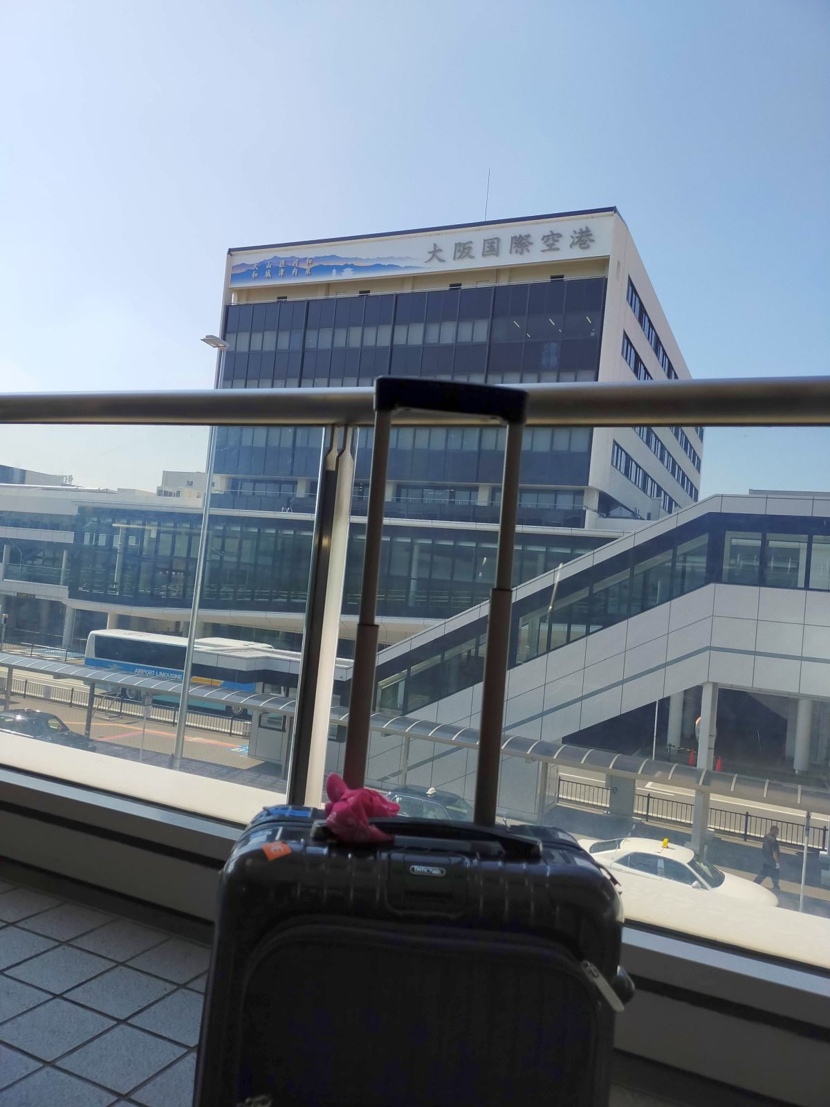 旅に出ます、探さないで下さい