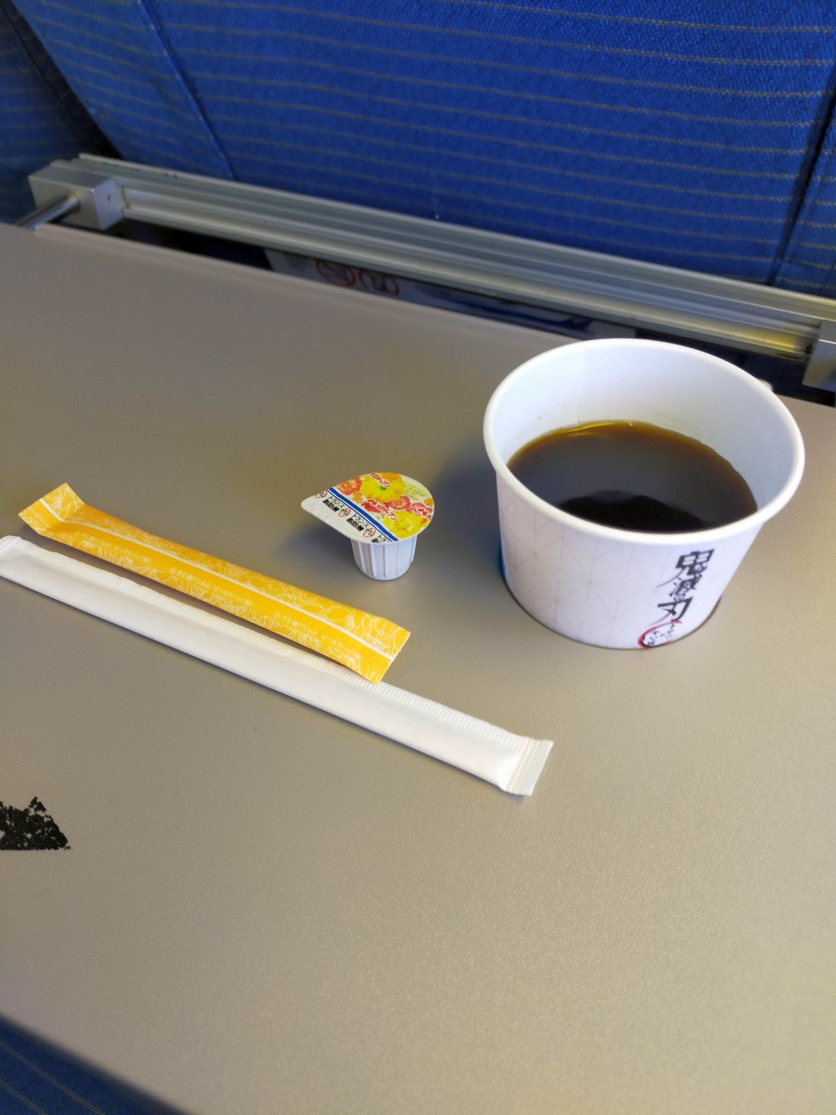 本日のドリンク