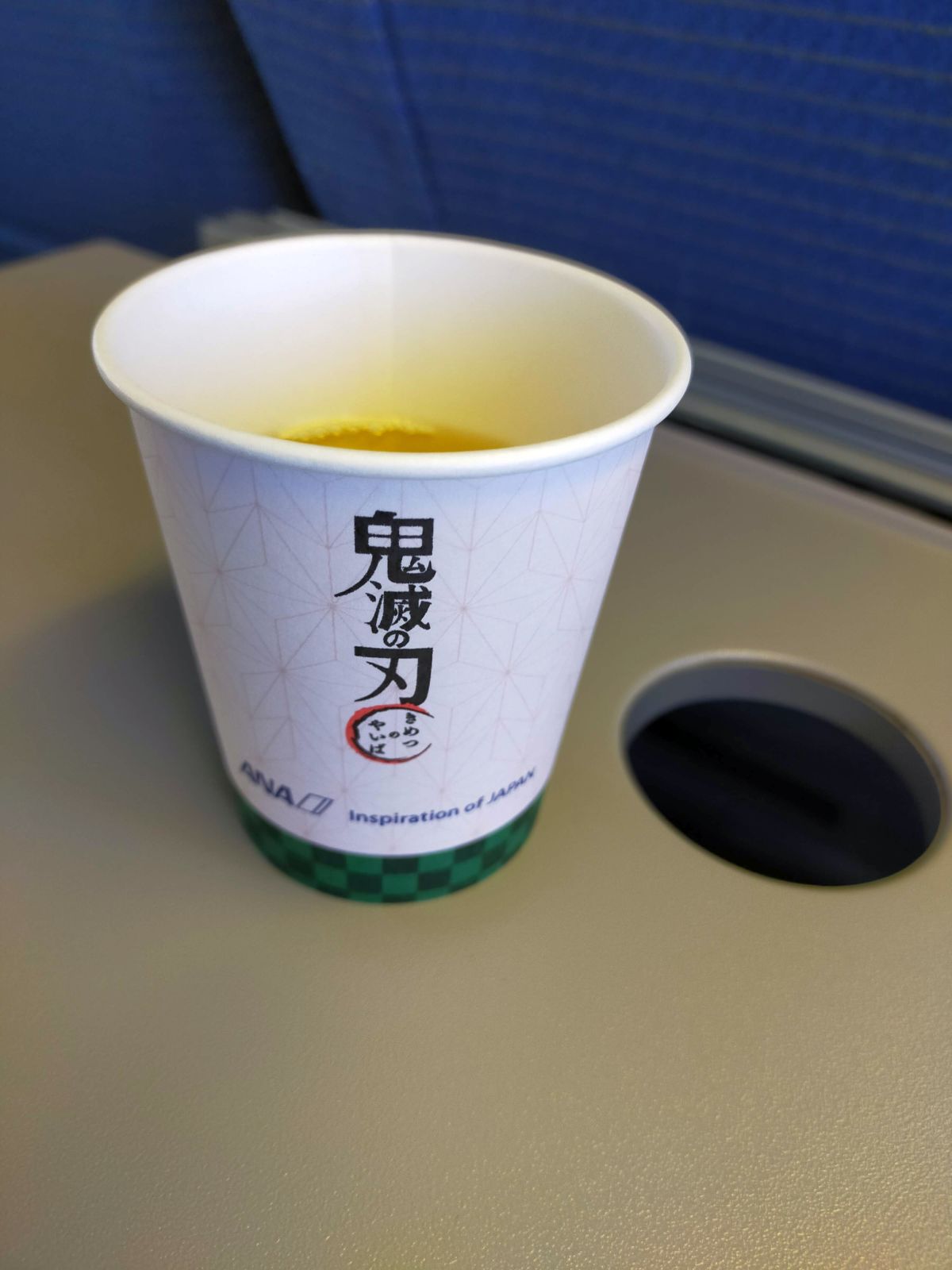 本日のドリンク２