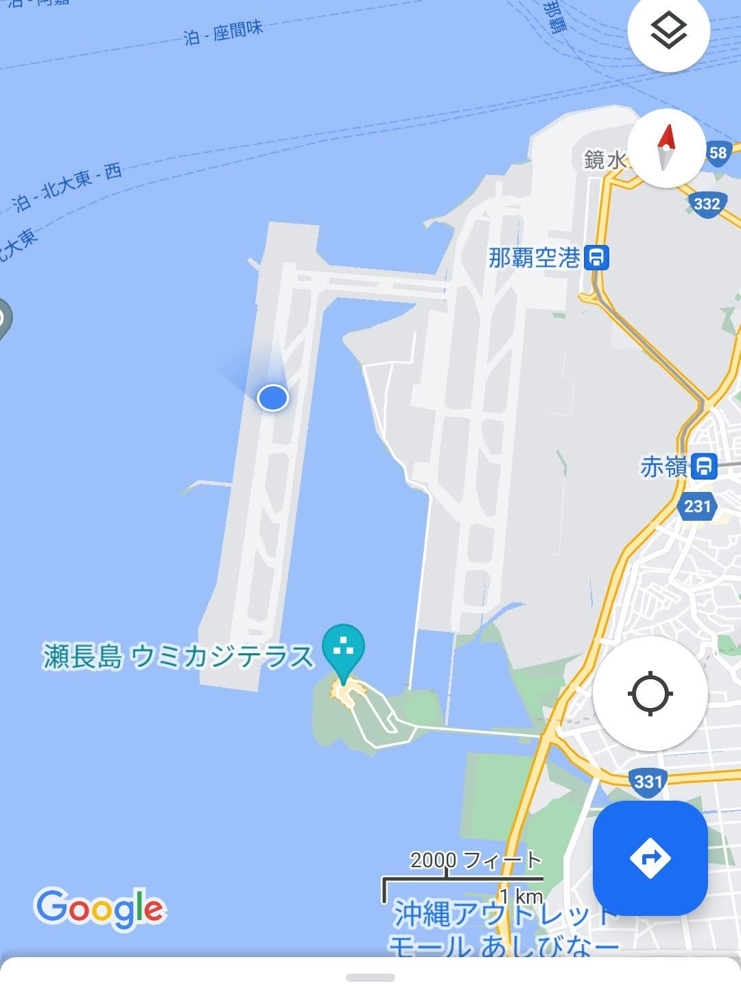 第２滑走路