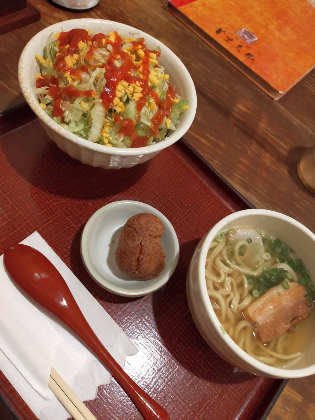 本日の昼食