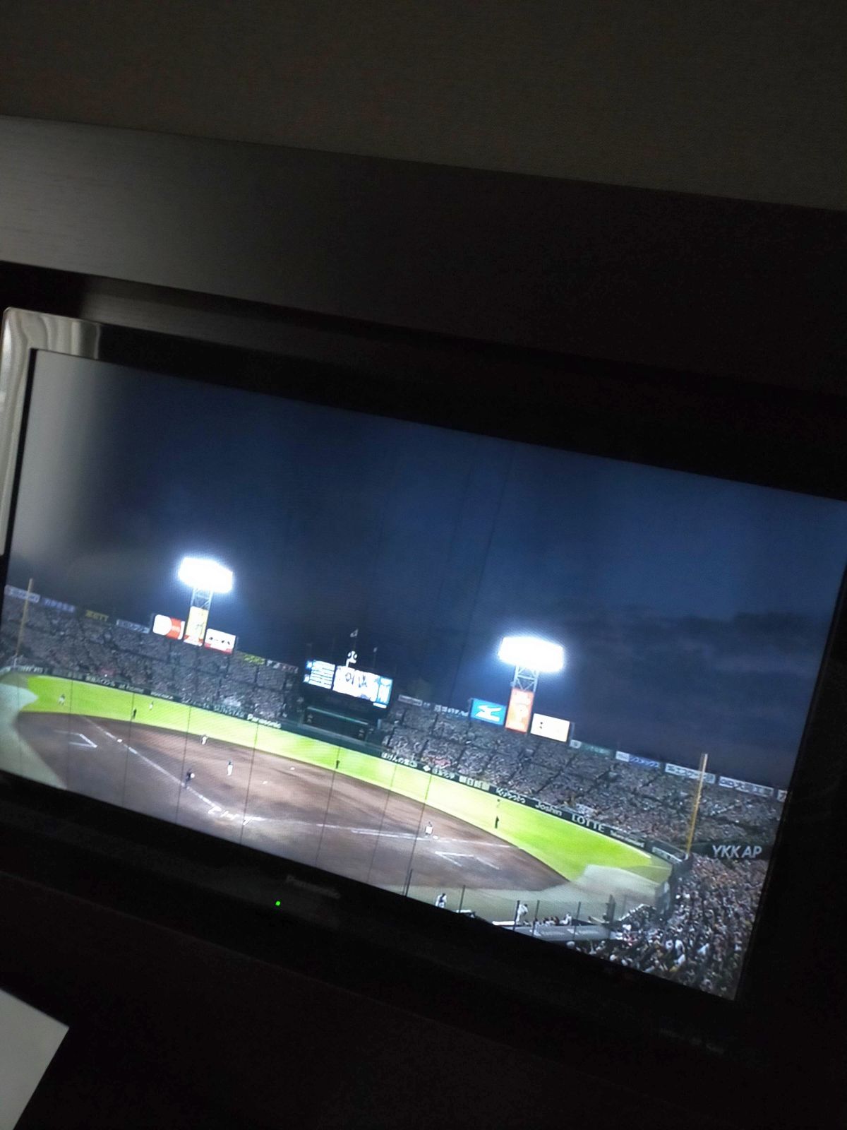 本日の甲子園球場